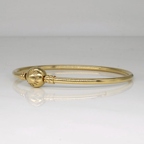 'Pandora' 14k Yellow Gold Bracelet | 7