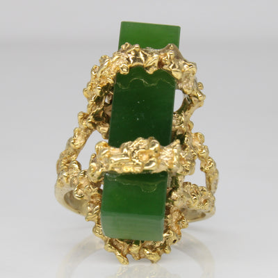 Jade Column Ring | 17.76ct | SZ 6.5 |