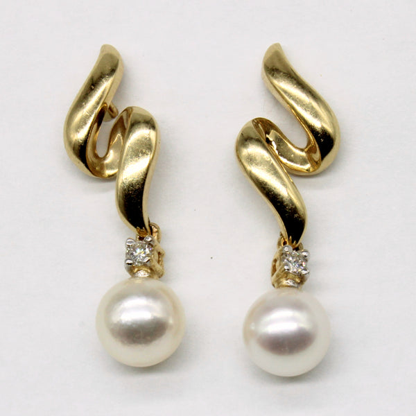 Pearl & Diamond Earrings | 0.05ctw |
