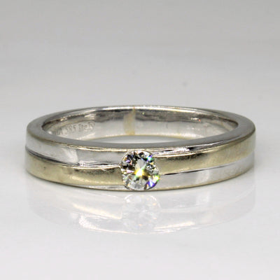 Flush Set Diamond Band | 0.15ct | SZ 6.75 |