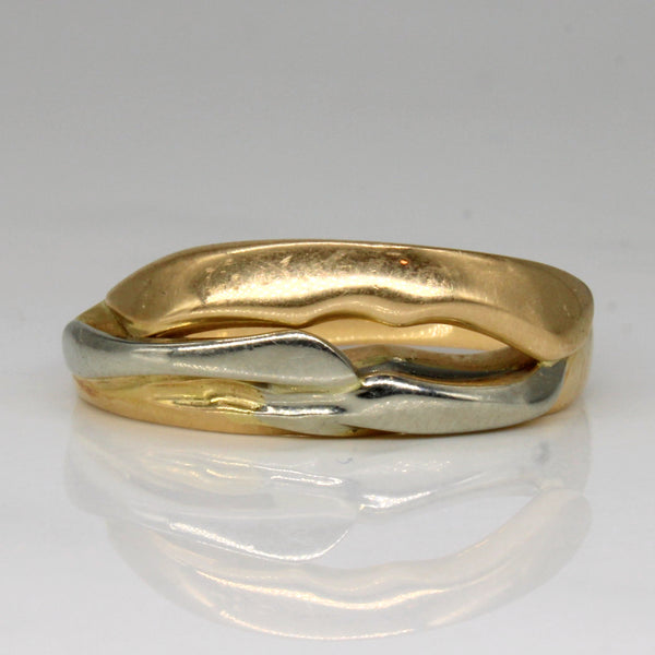 18k Two Tone Gold Ring | SZ 10.75 |