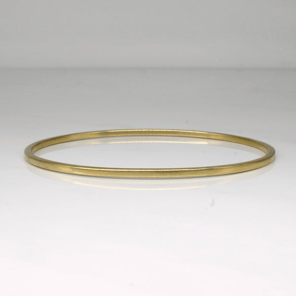 9k Yellow Gold Bangle Bracelet | 7.5