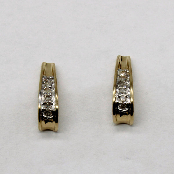 Diamond Stud Earrings | 0.08ctw |