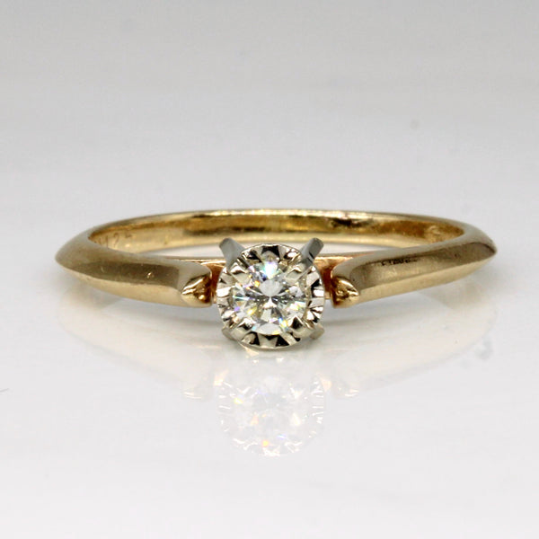 Diamond Solitaire Ring | 0.10ct | SZ 5.75 |