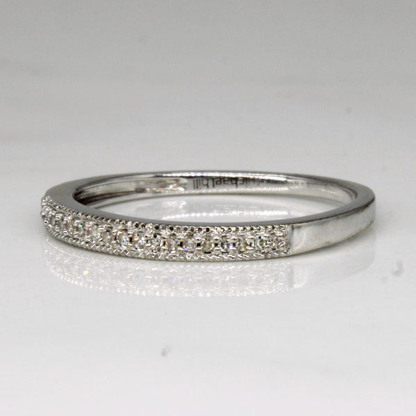 'Michael Hill' Diamond Ring | 0.07ctw | SZ 7.25 |