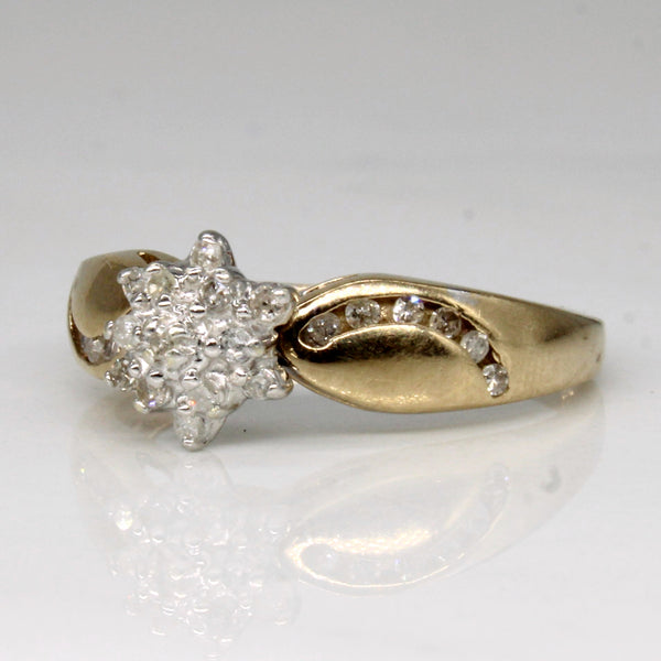 Diamond Cluster Ring | 0.13ctw | SZ 6.75 |