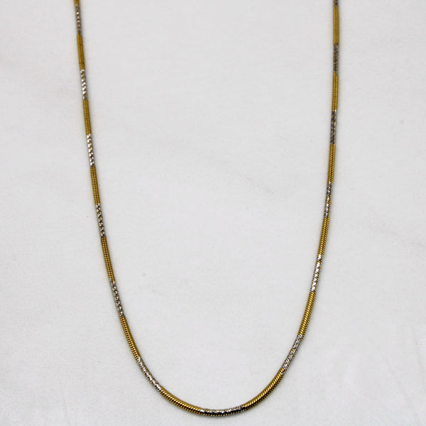 10k Two Tone Gold Necklace | 16