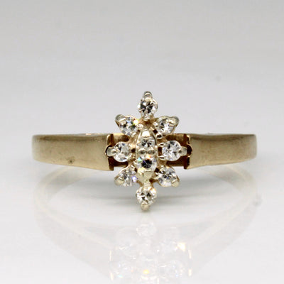 Diamond Cluster Ring | 0.10ctw | SZ 5.25 |