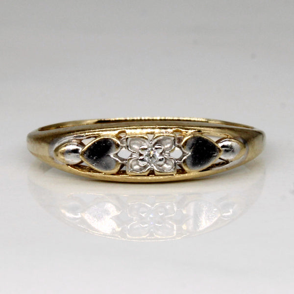 Solitaire Diamond Ring | 0.01ct | SZ 5 |