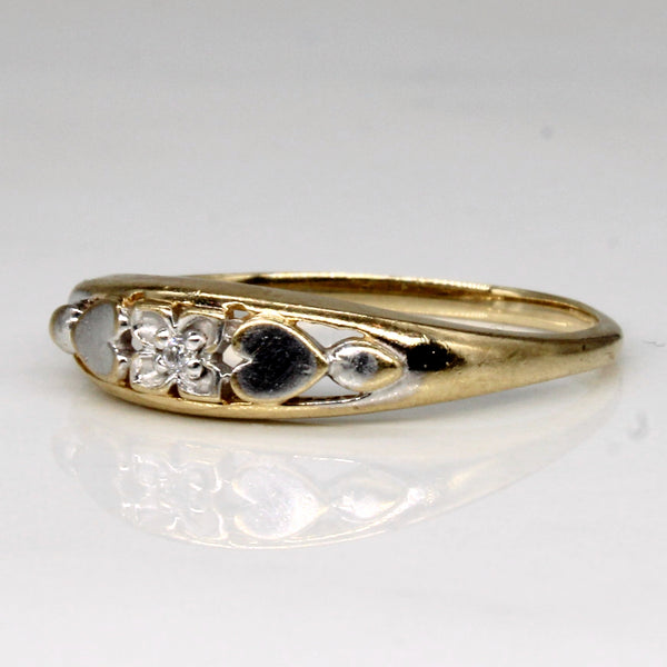 Solitaire Diamond Ring | 0.01ct | SZ 5 |