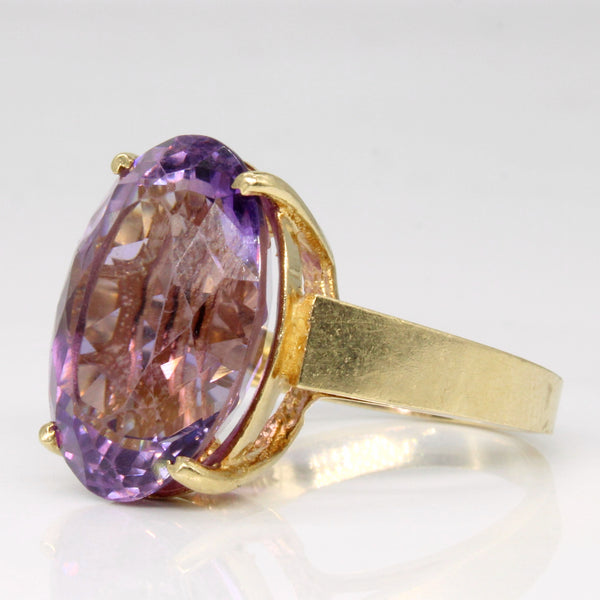 Amethyst Cocktail Ring | 11.80ct | SZ 7.5 |