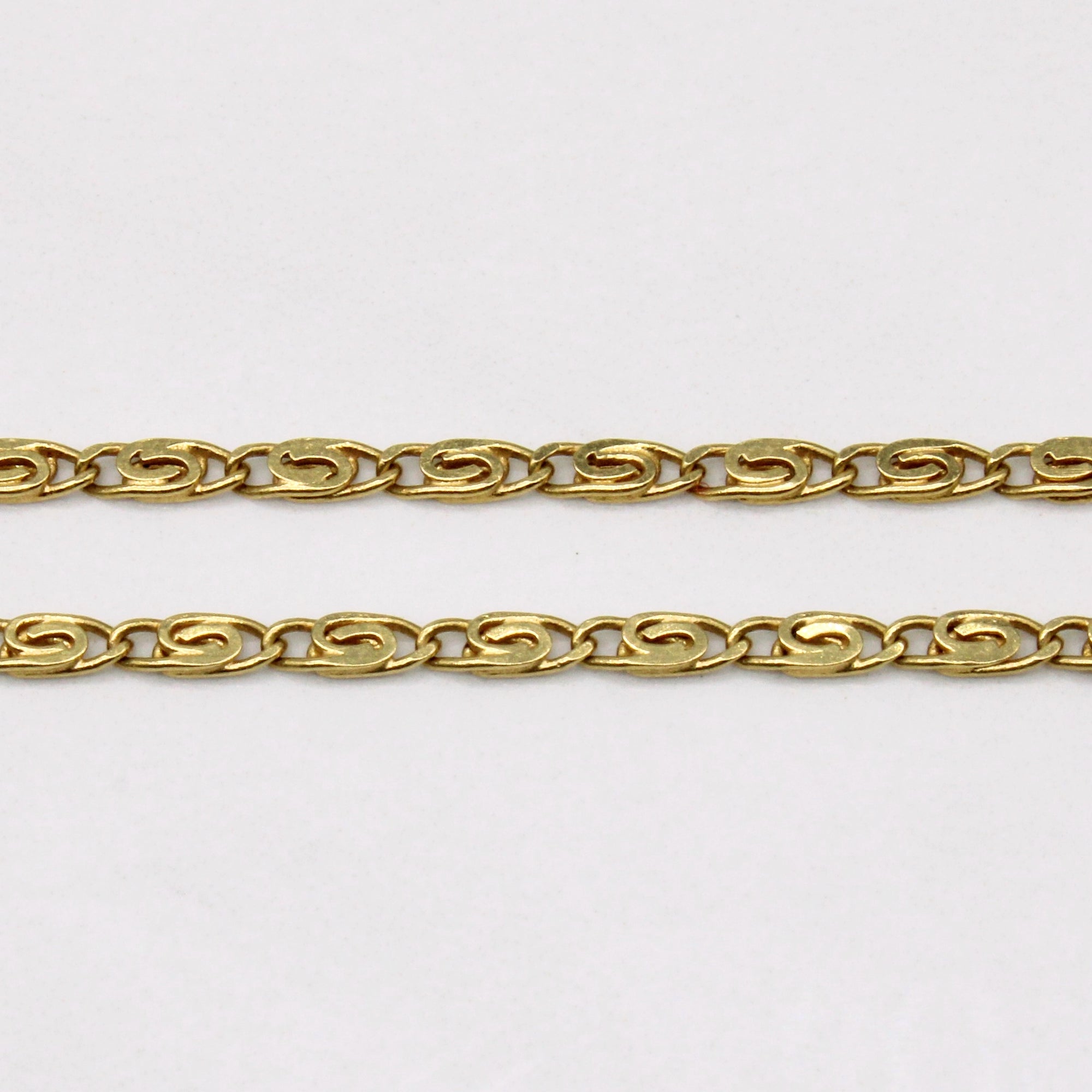 18k Yellow Gold Unique Link Chain | 20