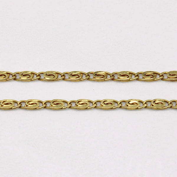 18k Yellow Gold Unique Link Chain | 20