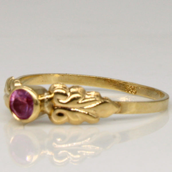 Synthetic Pink Sapphire Ring | 0.14ct | SZ 6.5 |