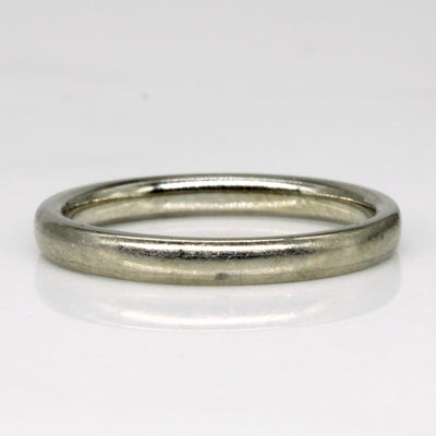 18k White Gold Band | SZ 5 |
