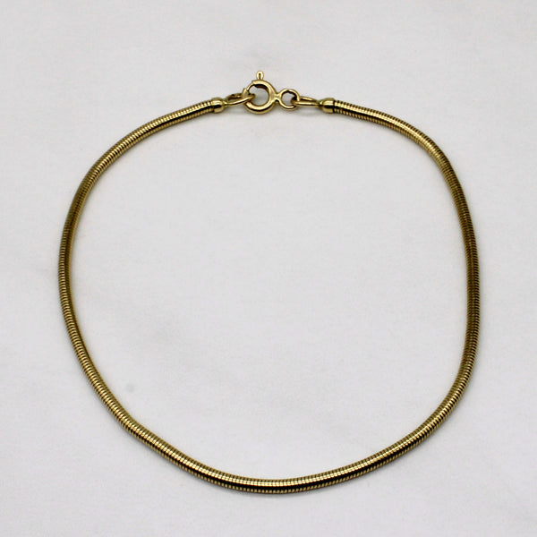 18k Yellow Gold Bracelet | 7.5