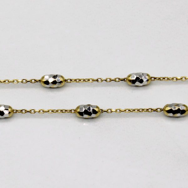 10k Two Tone Gold Anklet | 10