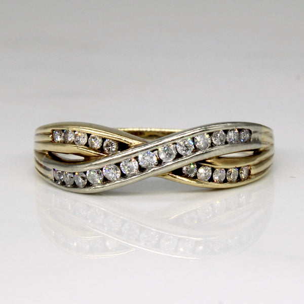 Channel Set Diamond Waterfall Ring | 0.20ctw | SZ 7.75 |