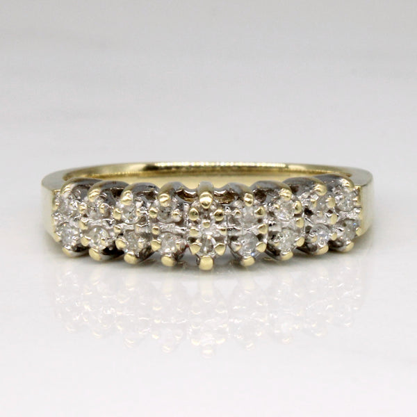 High Set Diamond Ring | 0.09ctw | SZ 5.75 |