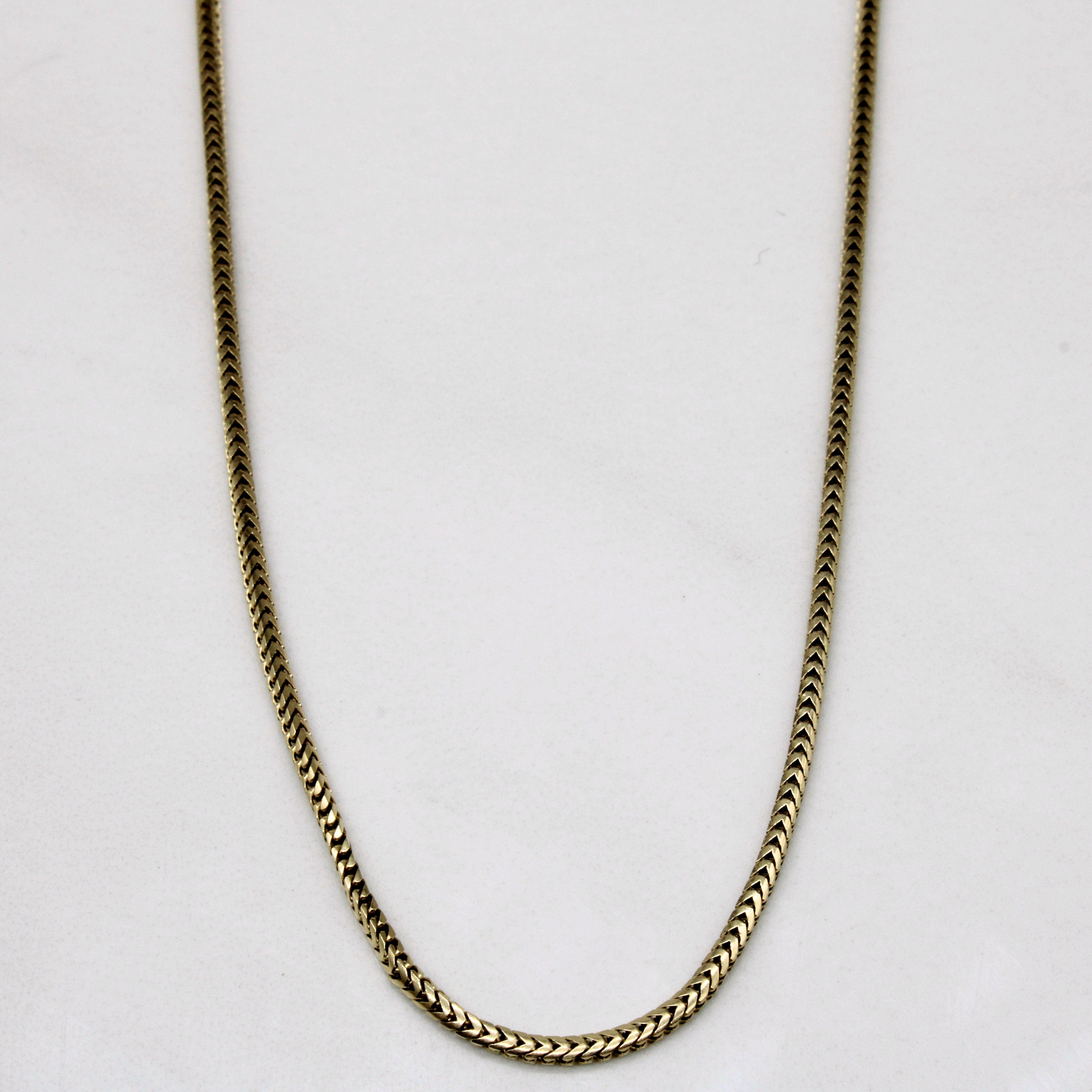 Collier en or jaune 10 carats | 17 pouces | 