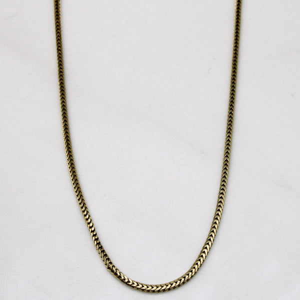 10k Yellow Gold Necklace | 17