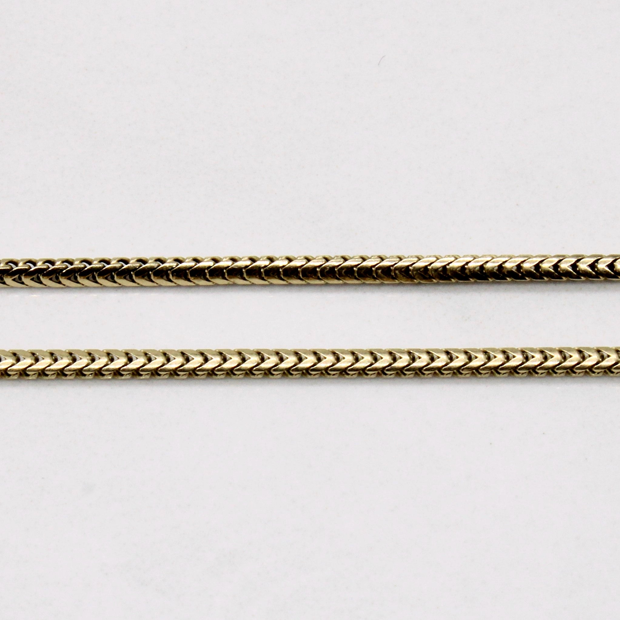 Collier en or jaune 10 carats | 17 pouces | 