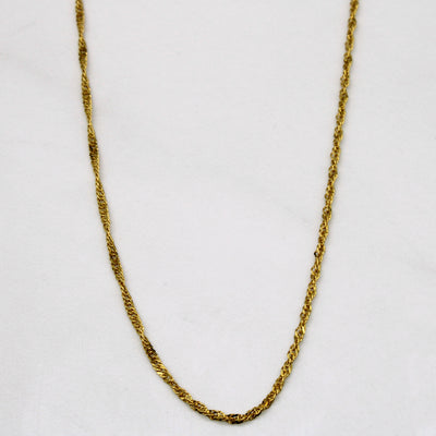 18k Yellow Gold Singapore Chain | 16