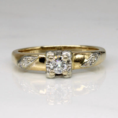 Diamond Engagement Ring | 0.16ctw | SZ 5.25 |