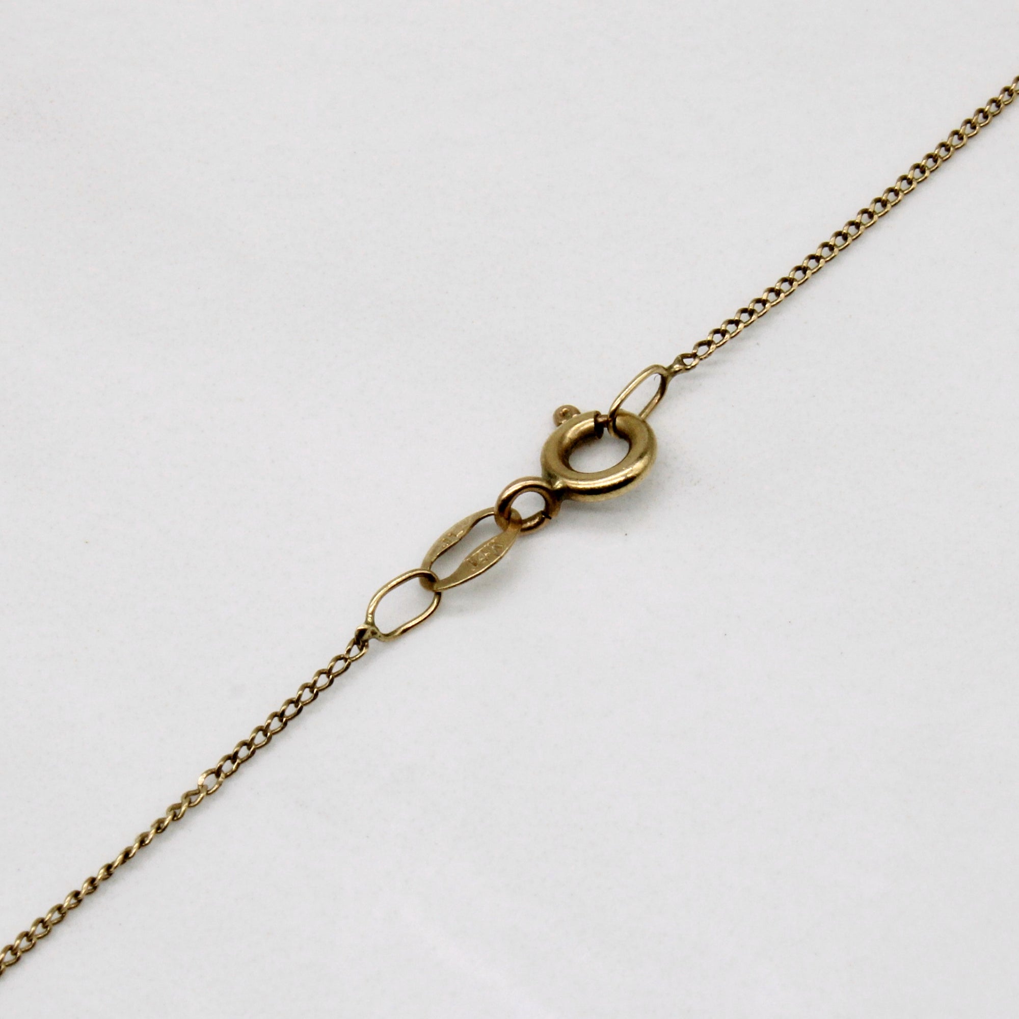 14k Yellow Gold Cable Chain | 18