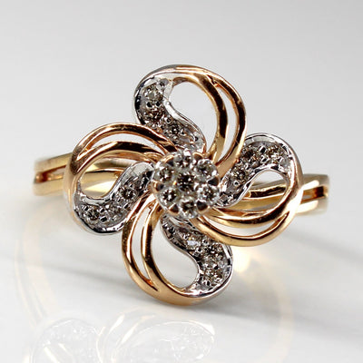 Flower Design Diamond Ring | 0.18ctw | SZ 6.75 |