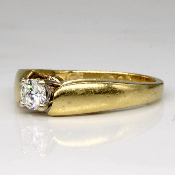 Diamond Engagement Ring | 0.23ct | SZ 6 |