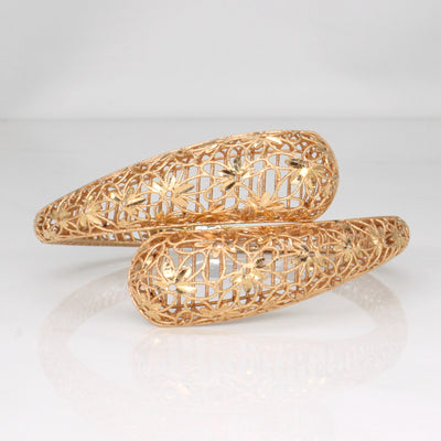 18k Yellow Gold Lattice Bracelet | 7.5
