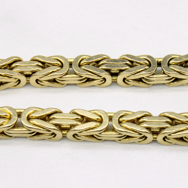 14k Yellow Gold Byzantine Link Bracelet | 8.25