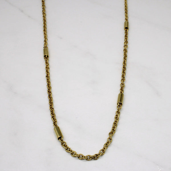14k Yellow Gold Necklace | 36