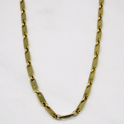 14k Yellow Gold Modified Anchor Link Chain | 20