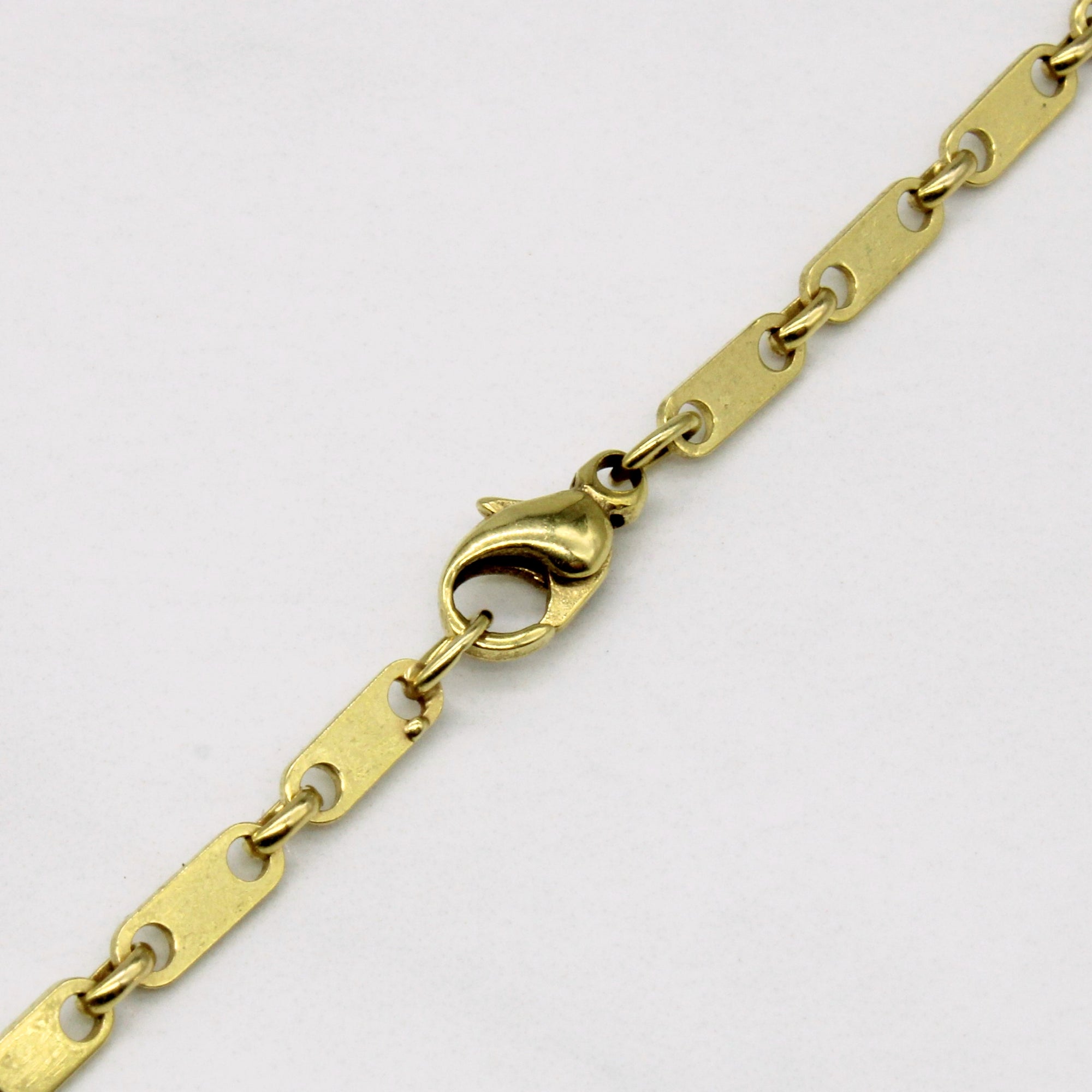 14k Yellow Gold Modified Anchor Link Chain | 20