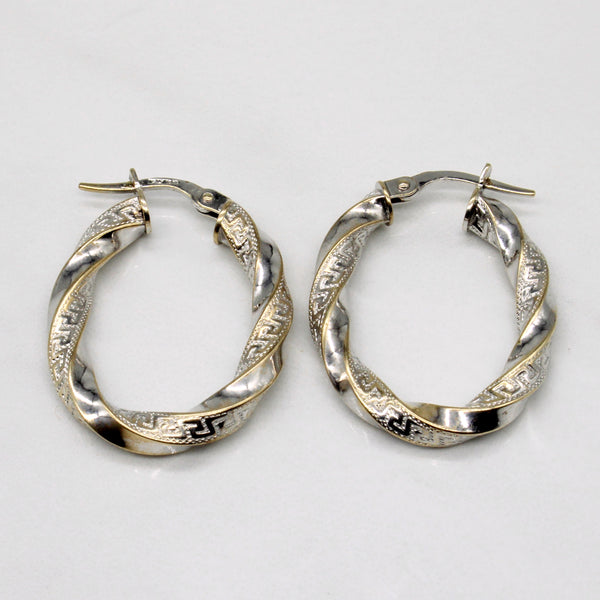 10k Two Tone Gold Twist Hoop Earrings