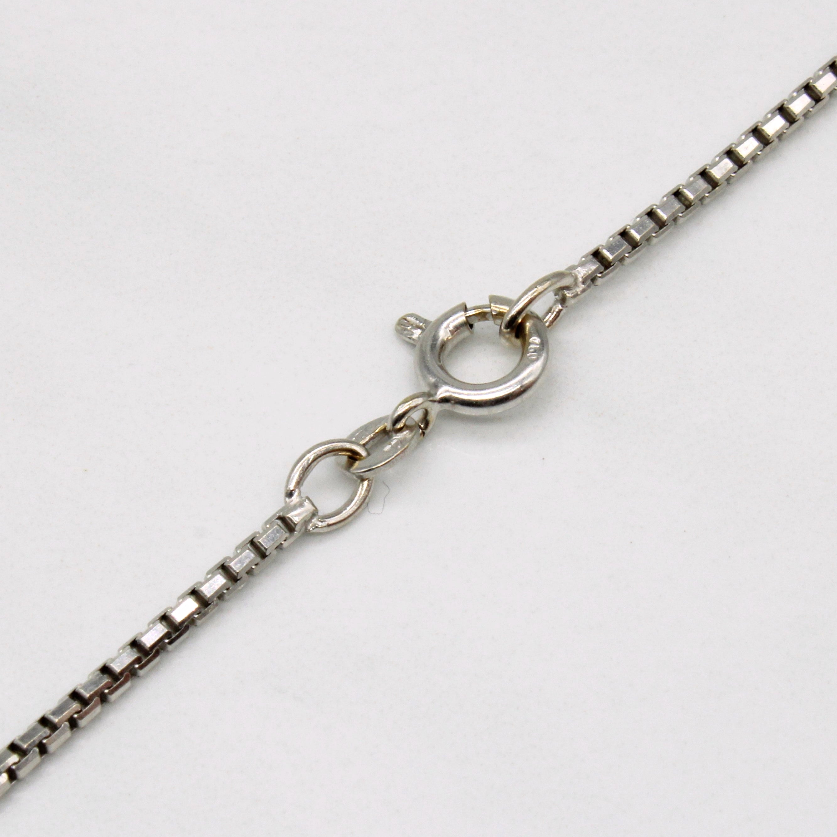 18k White Gold Box Link Chain | 20" |