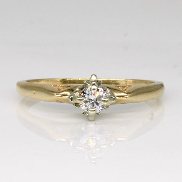 Solitaire Diamond Ring | 0.13ct | SZ 5.75 |