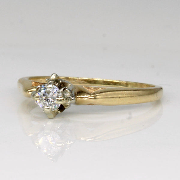 Solitaire Diamond Ring | 0.13ct | SZ 5.75 |
