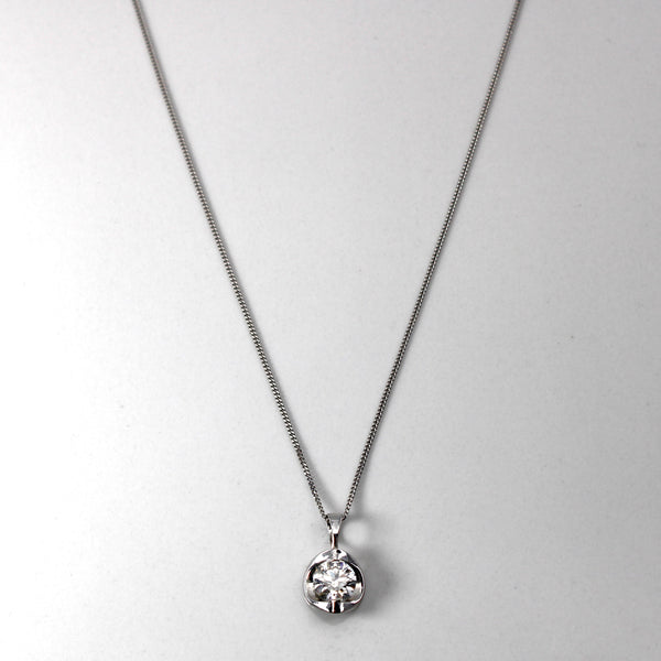 Tension Set Diamond Pendant Necklace | 0.50ct | 17