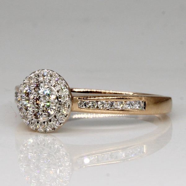 High Set Diamond Ring | 0.25ctw | SZ 7 |