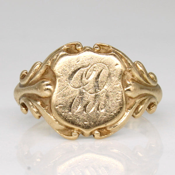 10k Yellow Gold Initial Ring | SZ 5.5 |