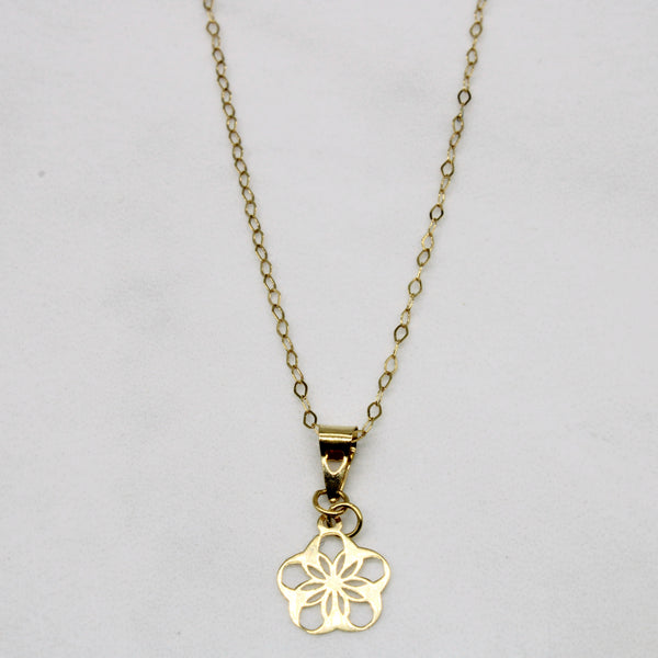 18k Yellow Gold Flower Pendant & Necklace | 16