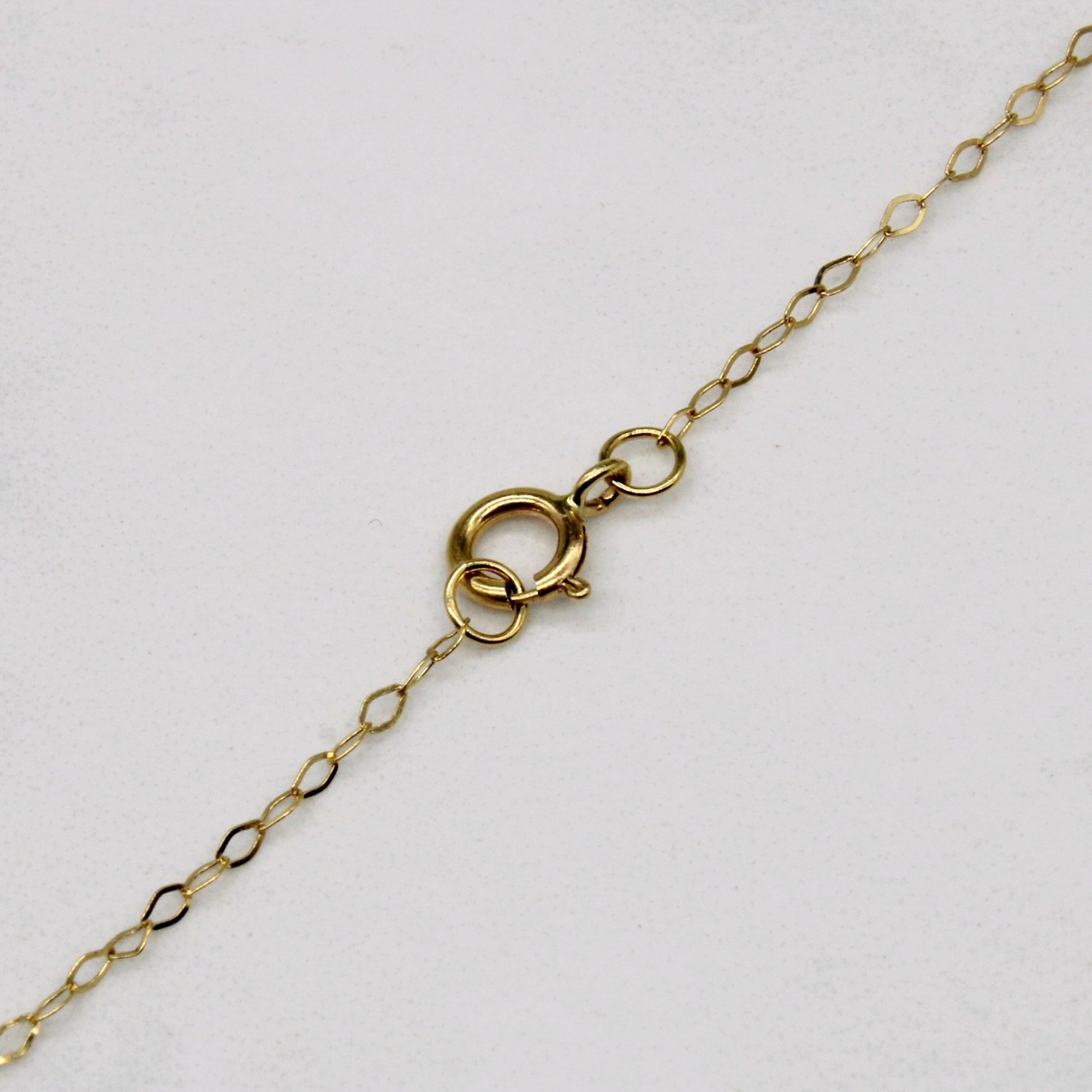 18k Yellow Gold Flower Pendant & Necklace | 16
