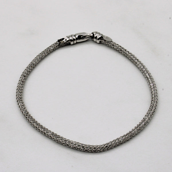 18k White Gold Birdcage Link Bracelet | 7