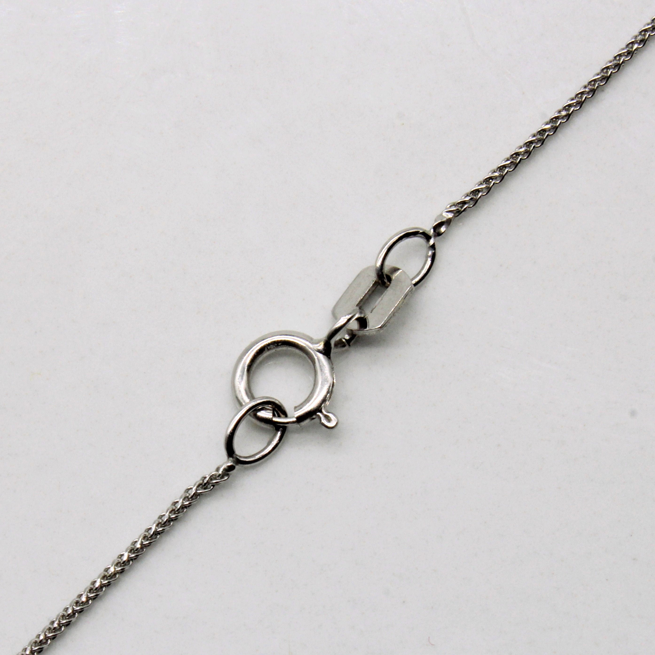 Diamond Infinity Pendant & Necklace | 0.15ctw | 18" |