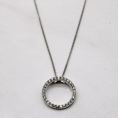 Diamond Infinity Pendant & Necklace | 0.15ctw | 18