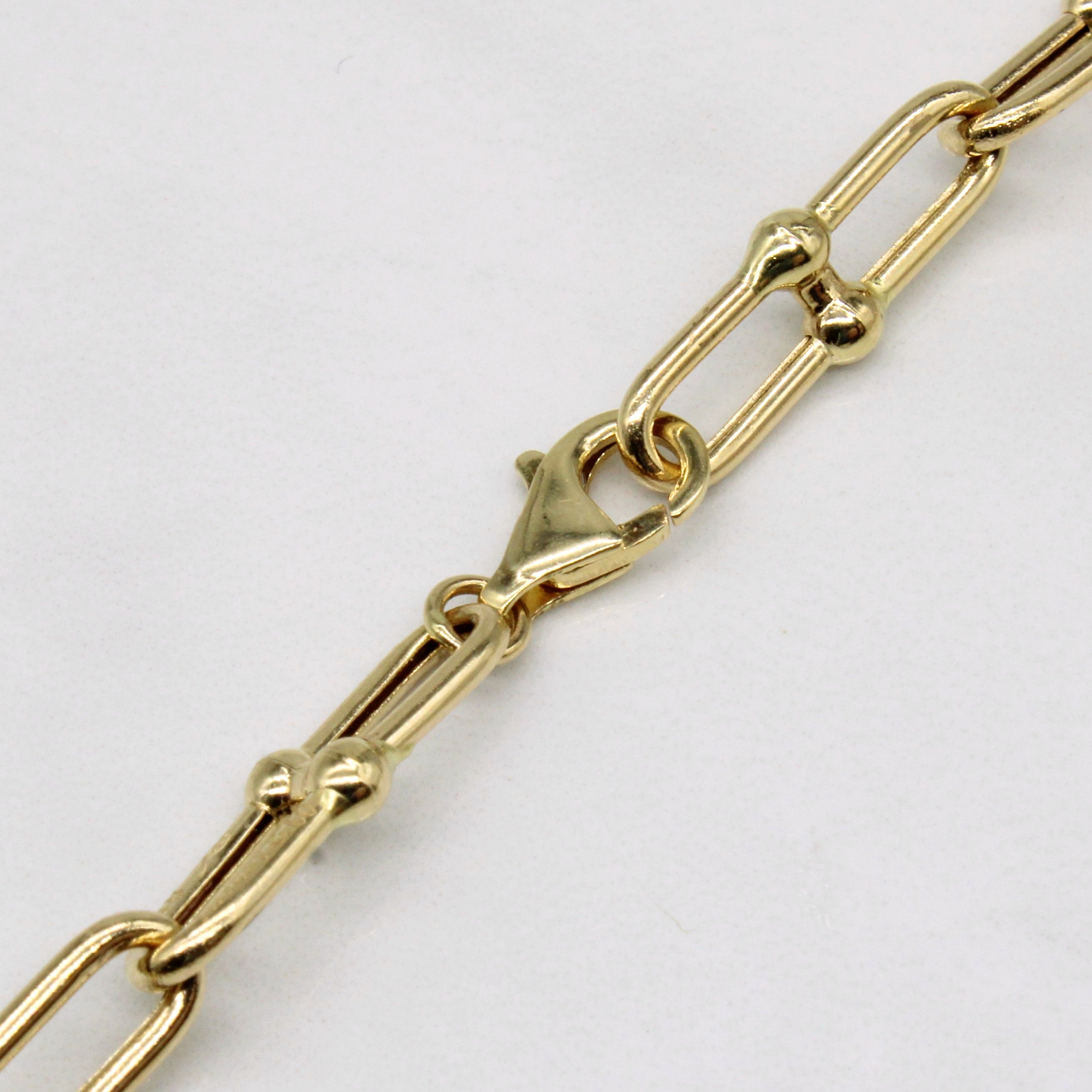 18k Yellow Gold Necklace | 16" |