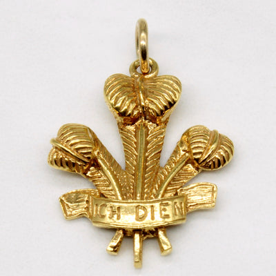 Vintage 9k Yellow Gold Prince of Wales Feathers Charm